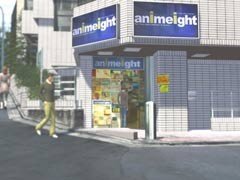 In front of Animate