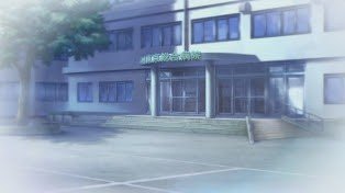AH Tokyo General Hospital entrance