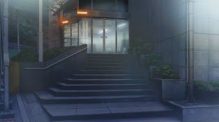 Shibuya Police Station