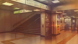 Inside Shibuya Station Ticket Gate