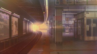 Shibuya Station Platform