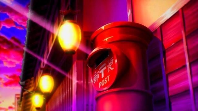 Mailbox