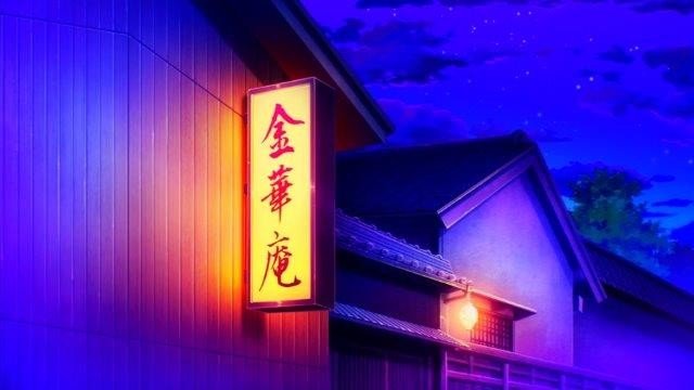 Kinka-an Exterior