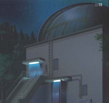Observatory Dome Building