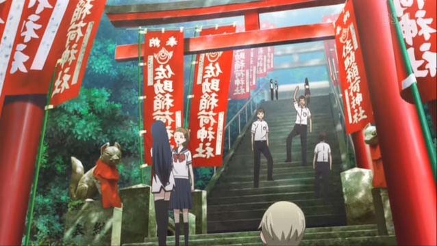 Sasuke Inari Shrine