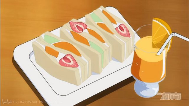 Investigation at a fruit parlor