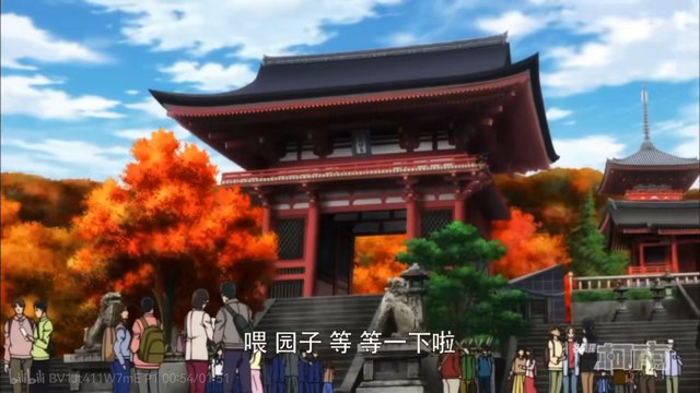 Kiyomizu-dera West Gate