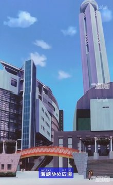 Seaside Plaza