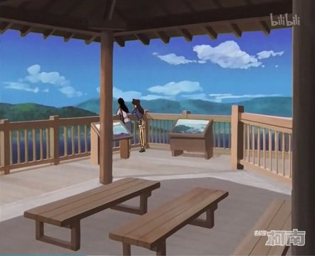 Hinoyama Park Observation Deck