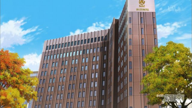 熊本ホテルキャッスル