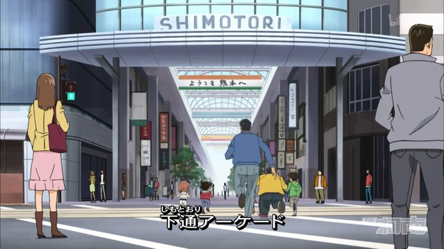 Meeting under the Arcade