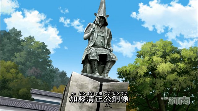 Statue of Kato Kiyomasa