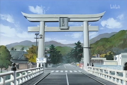 Giant Torii Gate