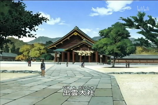 Izumo Taisha Main Hall