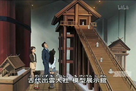 因幡の白兎と出雲大社模型の前