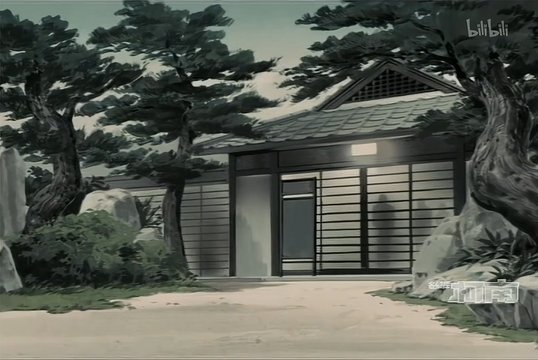 Sunrise Inn