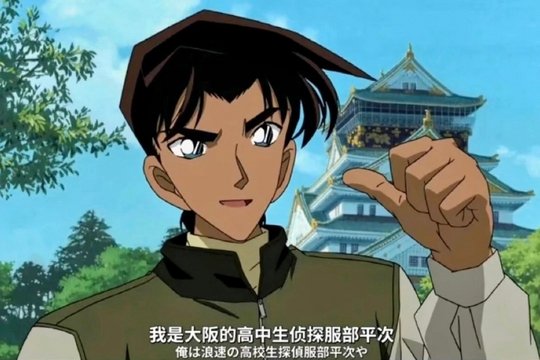 白壁の壮麗な城