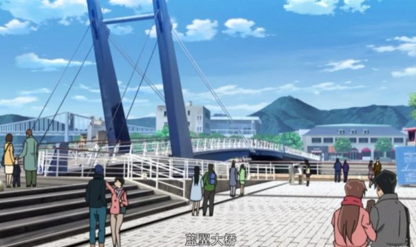 Attack on the Blue Drawbridge