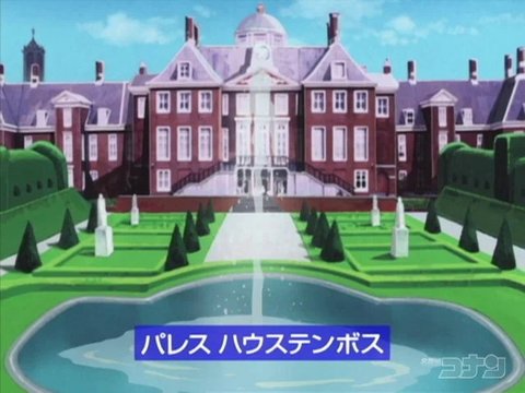 European-style palace with canal square