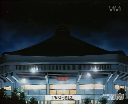 Investigation in front of the Budokan