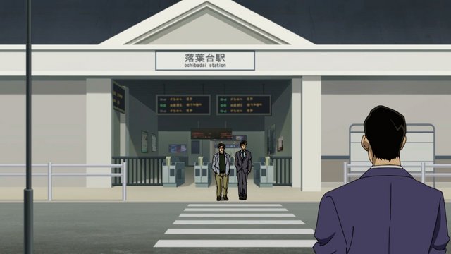 若葉台駅のホーム