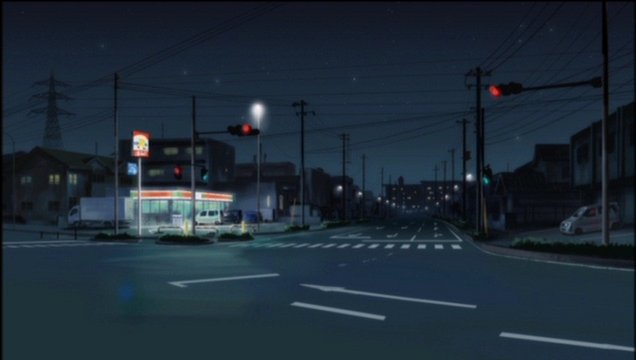 Sunkus Convenience Store