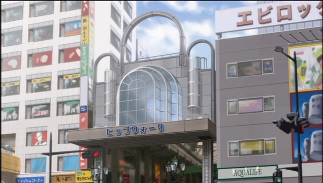 Nagirichō Shopping Street