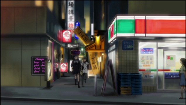 In Front of a Convenience Store