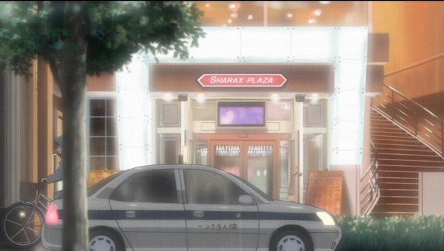 Frequented Karaoke Shop
