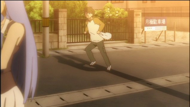 In front of Jin's house parking lot