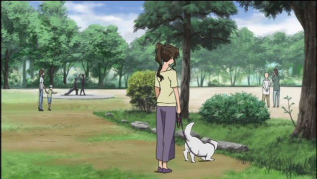 Nishi Park