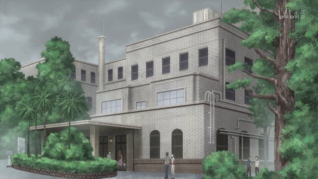 General Hospital Entrance