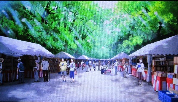 Shimogamo Shrine Forest Path