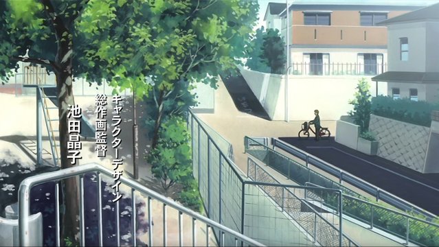 Near Kyon's House