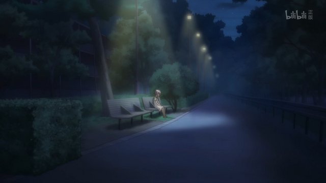 Bench where Nagato Yuki sat