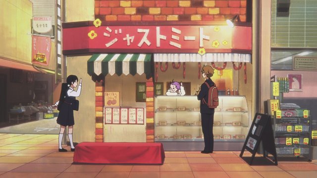 Usagiyama Shopping District's Toki Mochi Shop