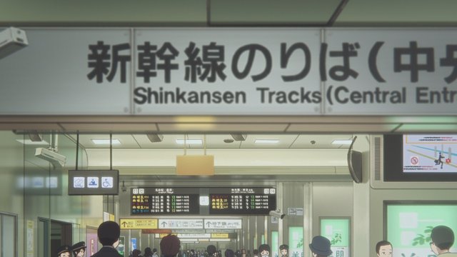 Reunion on the Shinkansen platform