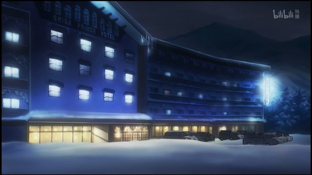 Hotel for the ski trip graduation journey