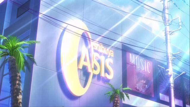 Large performance venue