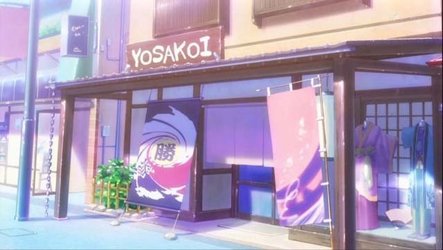 Sakura no Yumemiya