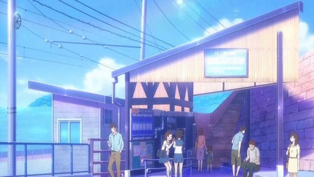 Kamakura-kōkōmae Station Seaside Crossing