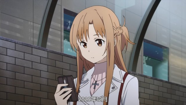 Kirito's street corner