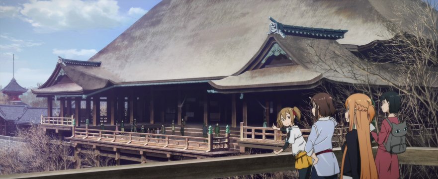 Fortune slip scene