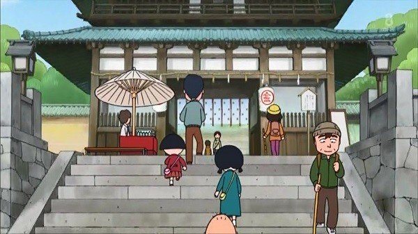 Konpira-san Main Gate