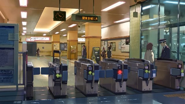 Gotokuji Station Ticket Gate