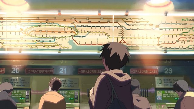 Ticket machine at Shinjuku Station West Exit
