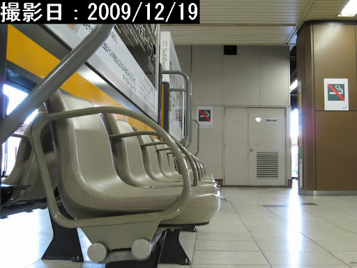 Bench on Platforms 3 & 4 at JR Omiya Station