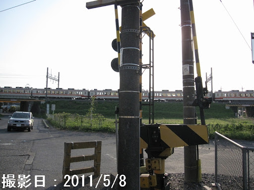 First Kasu Kaido Crossing