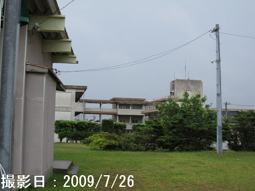 Former Nakatane High School Kyudo Hall