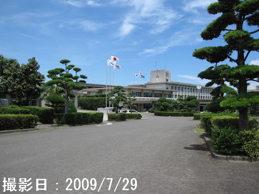 Main Gate of Nakatane High School (old)